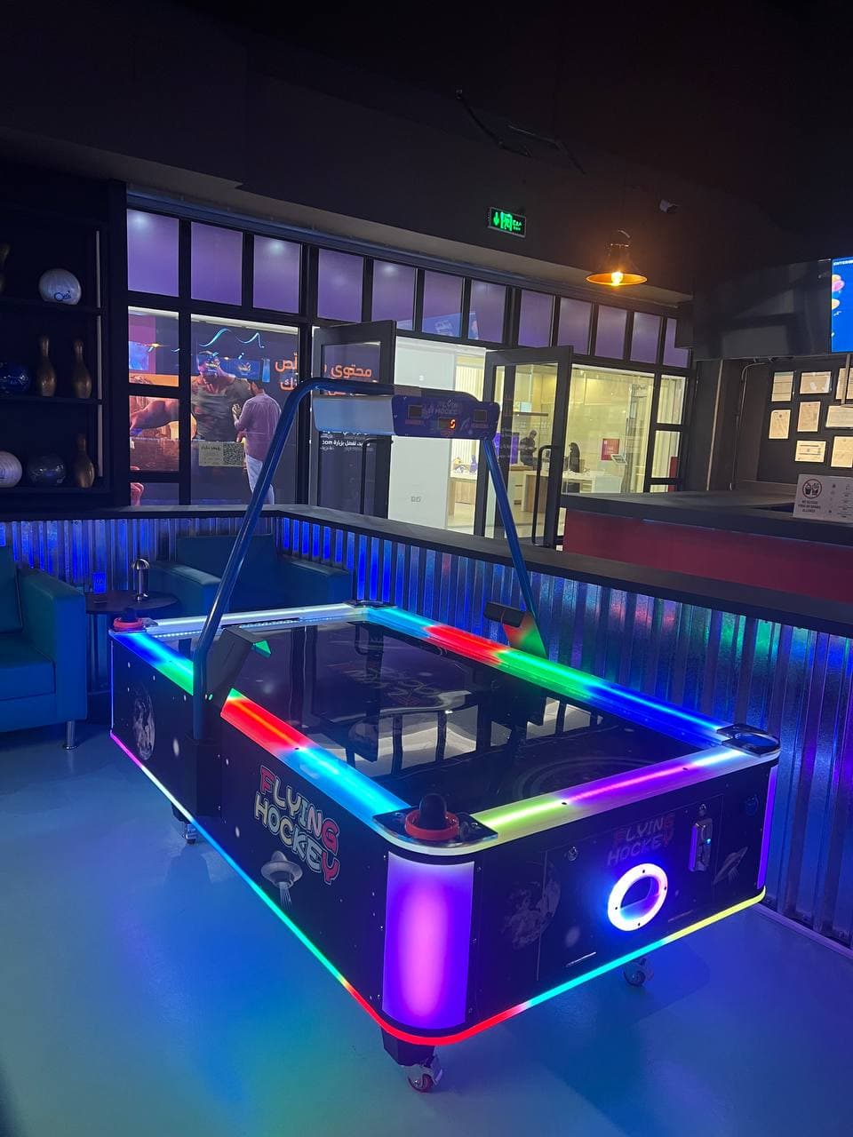 Air hockey